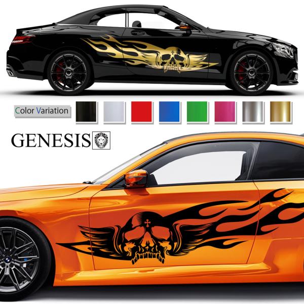 車 ステッカー かっこいい カスタム スカル ドクロ 炎 カーステッカー 車用 バイナルグラフィック ワイルドスピード系 スポーツ 左右 14色から選べる 151 Msp151 バイナルグラフィックのgenesis 通販 Yahoo ショッピング
