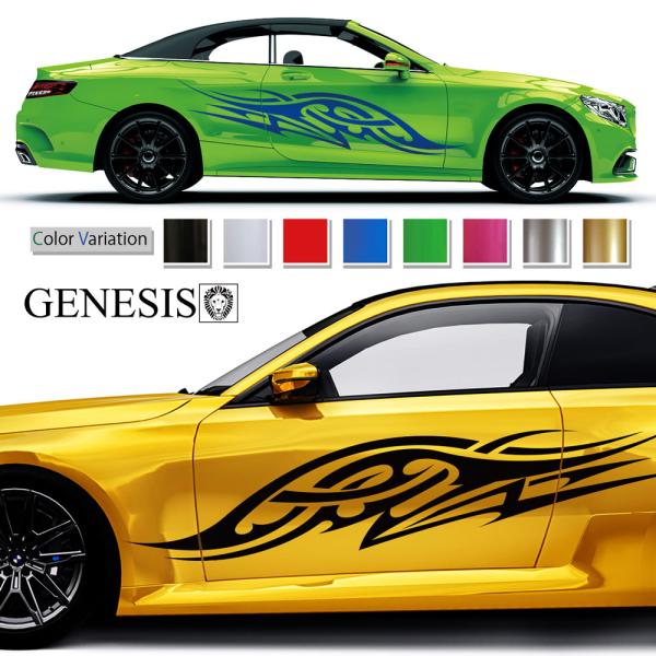 車 ステッカー かっこいい カスタム トライバル ライン カーステッカー 車用 バイナルグラフィック ワイルドスピード系 スポーツ 左右 14色から選べる 158 Msp158 バイナルグラフィックのgenesis 通販 Yahoo ショッピング