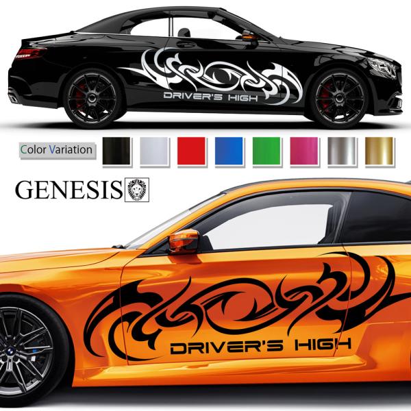 トライバル 車 カーステッカー バイナルグラフィック デカール「シルバー」 トライバル サイド デカール 車 ステッカー バイナルグラフィック JDM