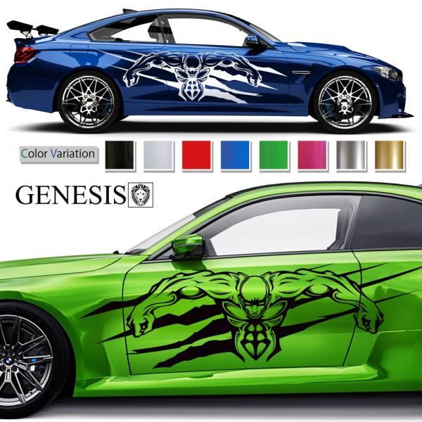 車 ステッカー かっこいい カスタム モンスター アメコミ カーステッカー 車用 バイナルグラフィック ワイルドスピード系 スポーツ 左右 14色から選べる 223 Msp223 バイナルグラフィックのgenesis 通販 Yahoo ショッピング