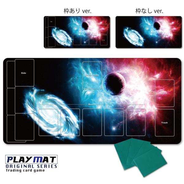 新版 ポケモンカード プレイマット ブラック 700 700 最安 Www Sketa Si