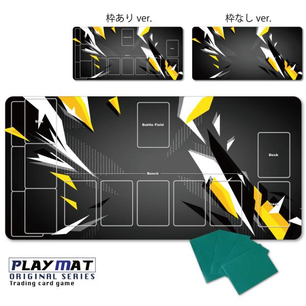 プレイマット トレーディングカード ポケモンの人気商品 通販 価格比較 価格 Com