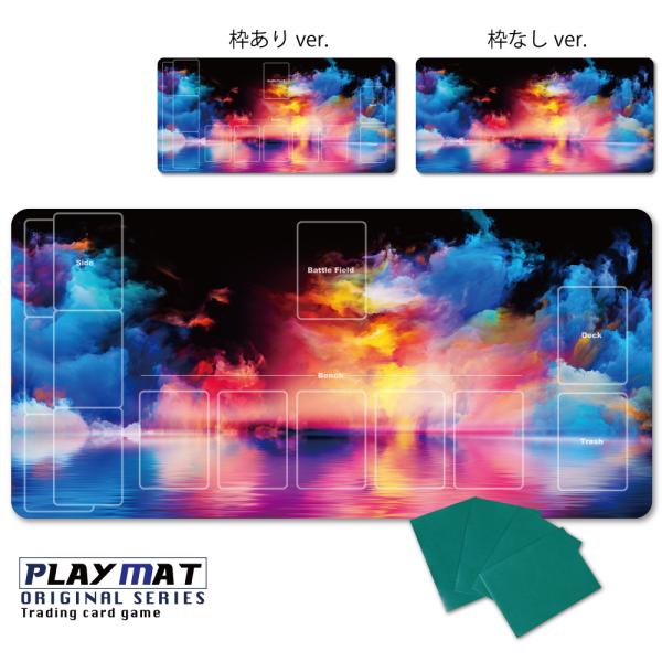 プレイマット トレーディングカード ポケモンの人気商品 通販 価格比較 価格 Com