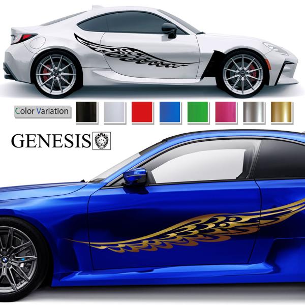 ライン サイド デカール 車 ステッカー バイナルグラフィック JDM USDM