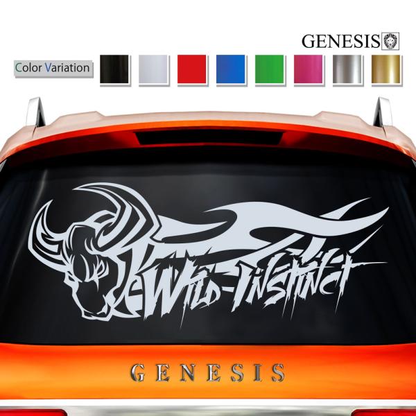 車 ステッカー かっこいい カスタム 闘牛 リア カーステッカー 車用 バイナルグラフィック ブル ワイルドスピード系 デカール 14色から選べる 37 Rear37 バイナルグラフィックのgenesis 通販 Yahoo ショッピング