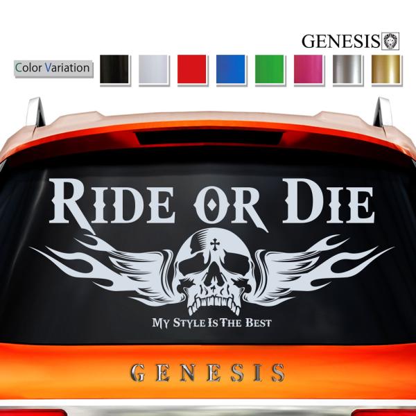 車 ステッカー かっこいい カスタム スカル リア カーステッカー 車用 髑髏 バイナルグラフィック ワイルドスピード系 デカール 14色から選べる 41 Buyee Buyee Japanese Proxy Service Buy From Japan Bot Online