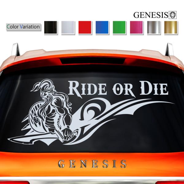 車 ステッカー かっこいい カスタム ソルジャー リア カーステッカー 車用 戦士 バイナルグラフィック ワイルドスピード系 デカール 14色から選べる 48 Rear48 バイナルグラフィックのgenesis 通販 Yahoo ショッピング