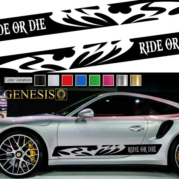 車用 ステッカー かっこいい サイド デカール 大きい 上質 スポーツ