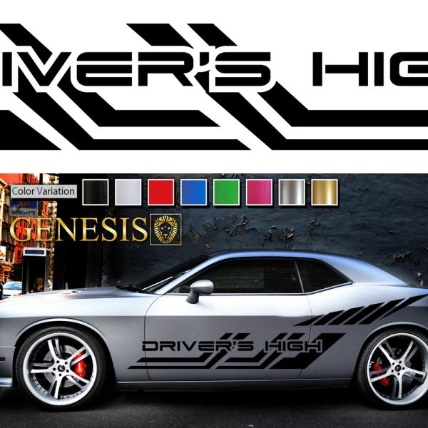 車 ステッカー かっこいい カスタム ライン 大きい カーステッカー 車用 バイナルグラフィック ワイルドスピード系 スポーツ 左右 14色から選べる Wa19 Wa19 バイナルグラフィックのgenesis 通販 Yahoo ショッピング