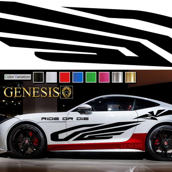 車 ステッカー かっこいい カスタム ライン カッティング カーステッカー 車用 バイナルグラフィック ワイルドスピード系 スポーツ 左右 14色から選べる Wa51 Wa51 バイナルグラフィックのgenesis 通販 Yahoo ショッピング