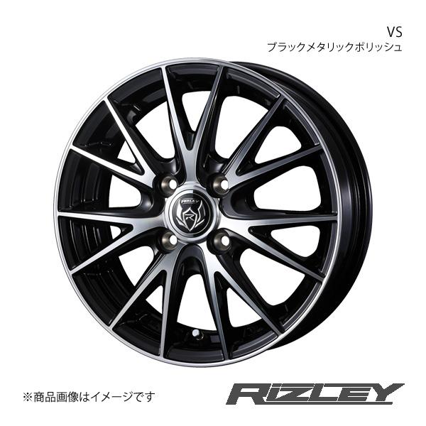 RiZLEY/VS MAZDA2 DJ系 アルミホイール1本【15×5.5J 4-100 INSET42 ブラックメタリックポリッシュ】0039418