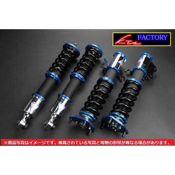 Kts 車高調 Sc Damper Systemb ヴィッツ Ncp91 Qq 39 車楽院 Yahoo ショッピング店 通販 Yahoo ショッピング