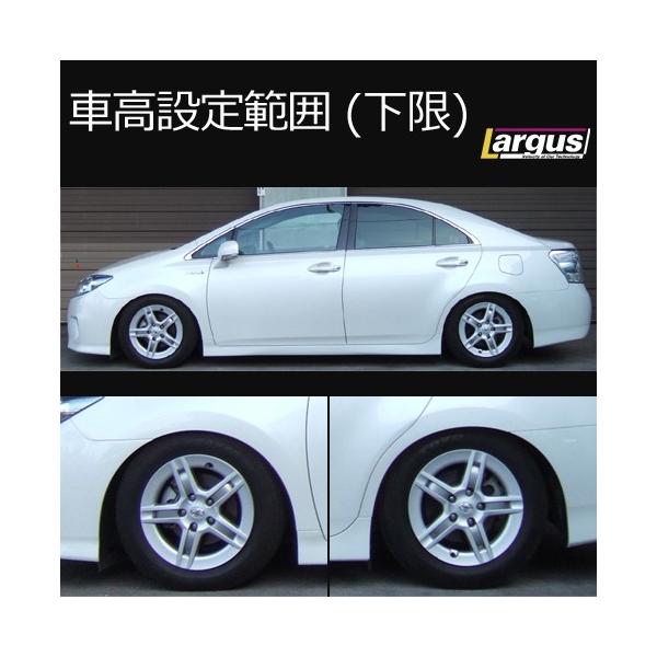 Largus ラルグス 車高調キット Specs トヨタ Sai Azk10 全長調整式 車高調 Buyee Buyee 提供一站式最全面最專業現地yahoo Japan拍賣代bid代拍代購服務 Bot Online