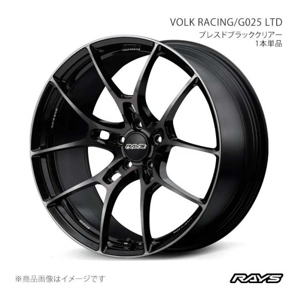 G025リミテッド プレスドブラッククリアー