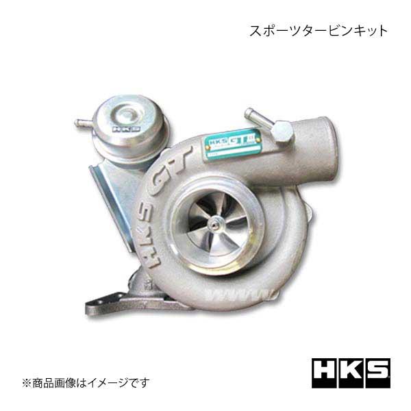 63%OFF!】 エッチケーエス スカイラインGT-R BNR34 スポーツタービン