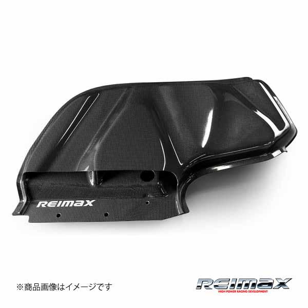 Reimax レイマックス オリジナルエアインテーク スカイラインgtr nr33 Rb26dett r10 33 r10 33 Qq E 1 車楽院 Yahoo ショッピング店 通販 Yahoo ショッピング