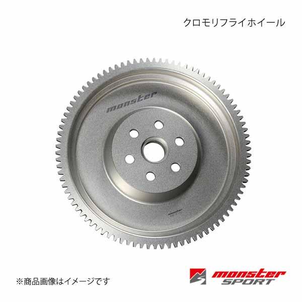MONSTER SPORT モンスタースポーツ クロモリ フライホイール ジムニー JB23W 98.10〜 4WD K6Aターボ 331101- 5200M :331101-5200m-qq-e-7094s:車楽院 Yahoo!ショッピング店 - 通販 - Yahoo!ショッピング MONSTER SPORT モンスタースポーツ クロモリ フライホイール ジムニー JB23W 98.10〜 4WD K6Aターボ 331101- 5200M :331101-5200m-qq-e-7094s:車楽院 Yahoo!ショッピング店 - 通販 - Yahoo!ショッピング