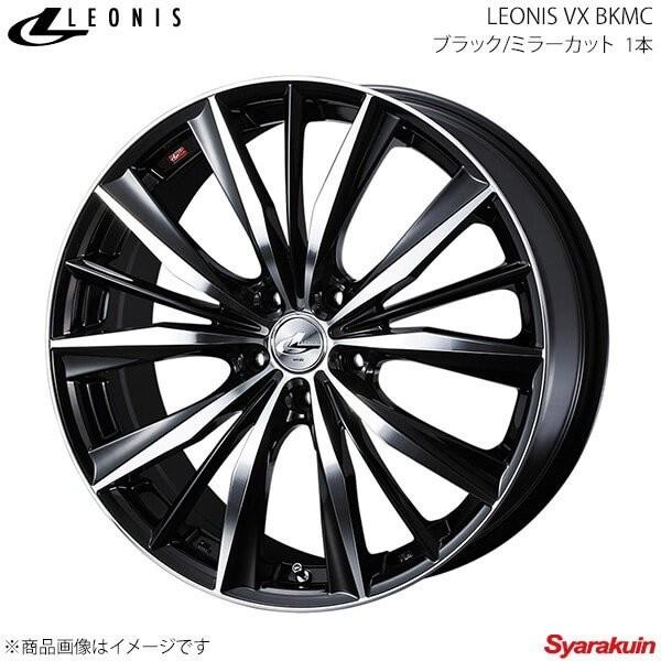 Leonis Vx レオニスvx ホンダ オデッセイ Rb1 Rb2 アルミホイール 1本 17 7 0j 5 114 3 Inset53 Bkmc Qq E F2 s 車楽院 Yahoo ショッピング店 通販 Yahoo ショッピング