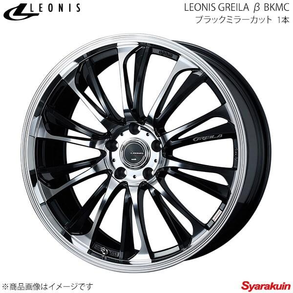 Leonis Greila B レオニス グライラベータ ホンダ ステップワゴン Rp1 Rp2 Rp3 Rp4 Rp5 アルミホイール 1本 18 7 0j 5 114 3 Inset55 Bkmc 386 Qq E F2 1710s 車楽院 Yahoo ショッピング店 通販 Yahoo ショッピング