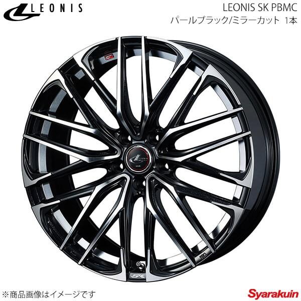 Leonis Sk レオニスsk ホンダ ステップワゴン Rp1 Rp2 Rp3 Rp4 Rp5 アルミホイール 1本 17 6 5j 5 114 3 Inset53 Pbmc 311 Qq E F2 35s 車楽院 Yahoo ショッピング店 通販 Yahoo ショッピング