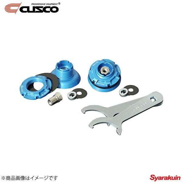 Cusco クスコ センターロック ピロボールアッパーマウント アッパーマウント フィット Gk3 Gk4 Gk5 Gk6 車高調 386 6sr 01s 左右セット 386 6sr 01s Qq E 6 車楽院 Yahoo ショッピング店 通販 Yahoo ショッピング