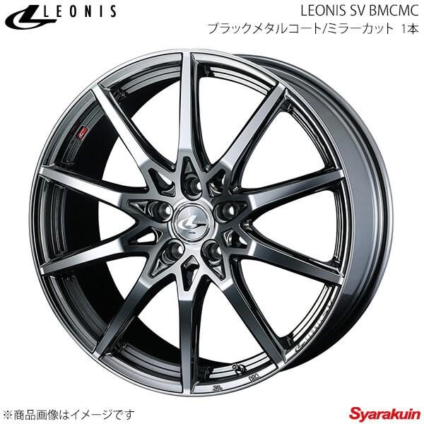 Leonis Sv フィット フィットアリア フィットハイブリッド Gk3 Gk4 Gk5 Gk6 Gp5 Gp6 アルミホイール 1本 17 6 5j 4 100 Inset50 Bmcmc 3 Qq E F2 s 車楽院 Yahoo ショッピング店 通販 Yahoo ショッピング