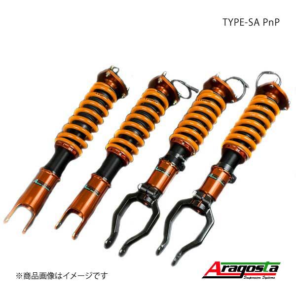全長調整式車高調 タイプsa Pnp アラゴスタ R35 Gt R アラゴスタ 3aaa Nh T1 R00 Qq E 266 車楽院 ショッピング店 Gt R Aragosta R35