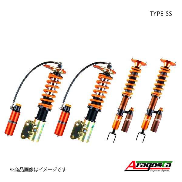 Aragosta アラゴスタ 全長調整式車高調 車高調 タイプss フェアレディz Z34 タイプss 3aaa Nj S1 R00 Qq E 284 車楽院 フェアレディz ショッピング店