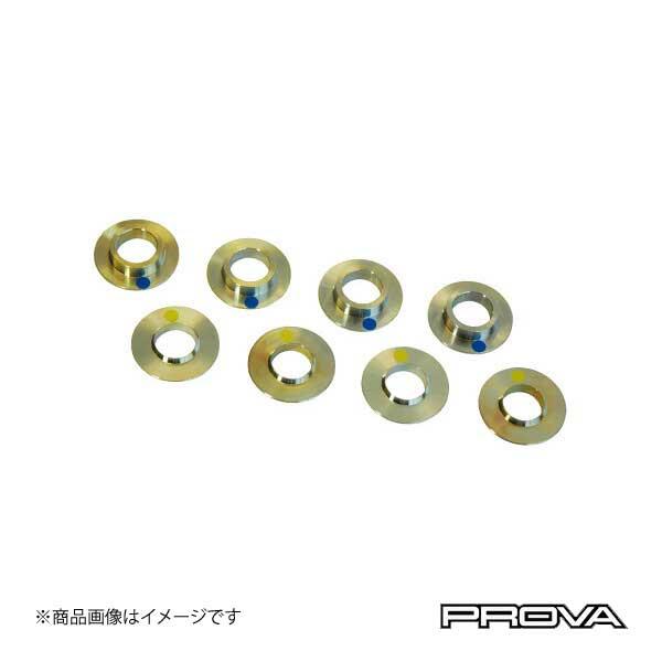 Prova プローバ メンバーカラー リア クロスメンバカラーr アウトバック Bs9 sn00 Qq E 4 車楽院 Yahoo ショッピング店 通販 Yahoo ショッピング