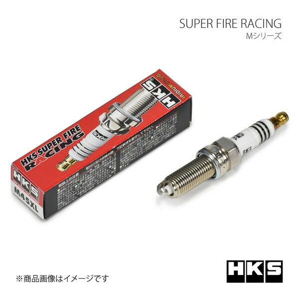 スズキ アルト 3本セット DENSO DOHC HA25S HA25V IXUH22 K6A V9110-5353 アルトワークス イリジウムパワープラグ イリジウムプラグ デンソー メーカー直送 アルトワークス スズキ アルト 3本セット DENSO DOHC HA25S HA25V IXUH22 K6A V9110-5353 アルトワークス イリジウムパワープラグ イリジウムプラグ デンソー メーカー直送 アルトワークス