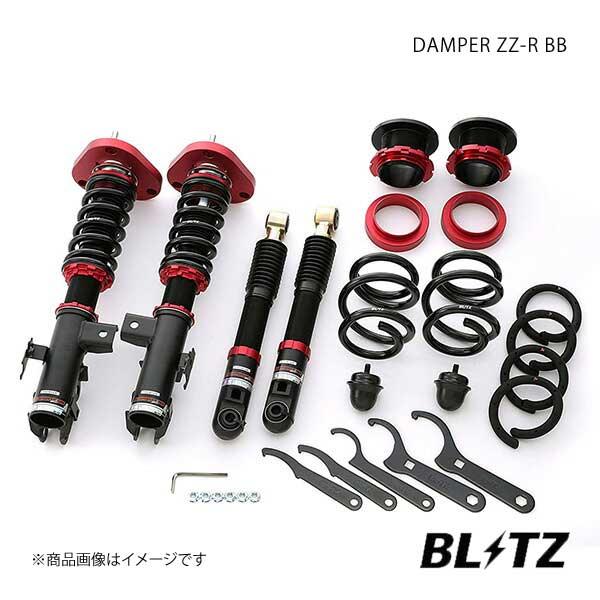 メーカー直売 車高調キット Blitz ブリッツ Damper Zz R ヴォクシー Hybrid Zwr80w 2zr Fxe 超目玉
