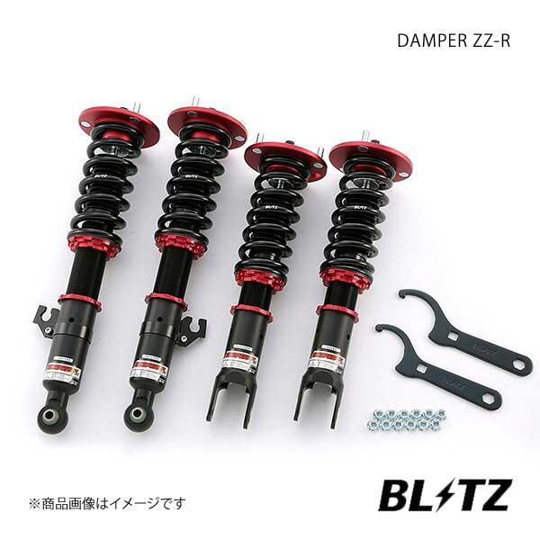 車高調キットblitz ブリッツzz R Damper Zz R オデッセイdamper 4wd 自動車rc2 K24w