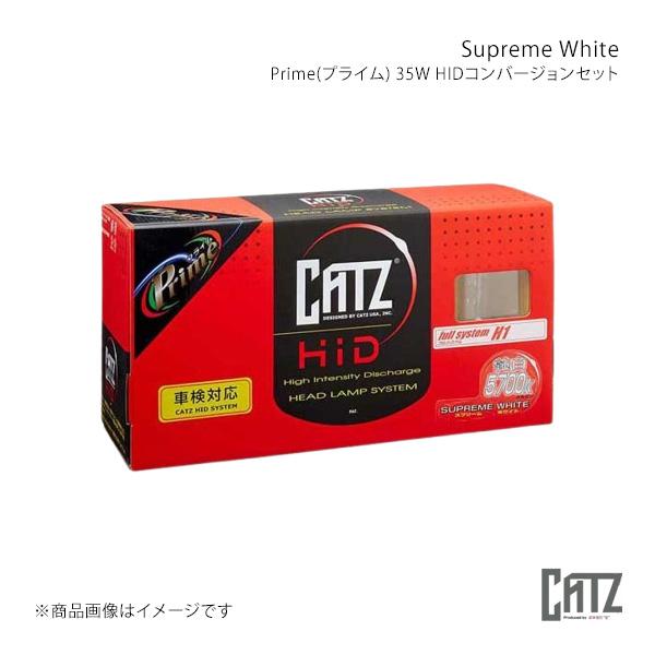 CATZ キャズ Prime(プライム) 35WHIDコンバージョンセット Supreme White H4DSD セット CITROEN SAXO TJ40S