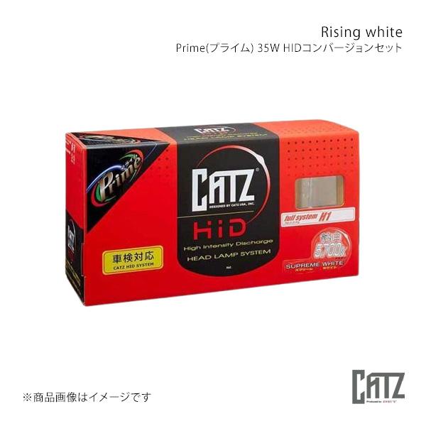 CATZ キャズ Prime 35WHIDコンバージョンセット Rising white H7 セット CHRYSLER VOYAGER(ボイジャー) RG33