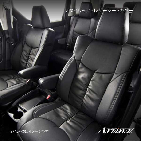 Artina アルティナ スタイリッシュレザーシートカバー 2120 ブラック ハイエースワゴン TRH214W/TRH219W/TRH224W/TRH229W :atn-qq-e-f2-h-20629s:車楽院 Yahoo!ショッピング店 - 通販 - Yahoo!ショッピング Artina アルティナ スタイリッシュレザーシートカバー 2120 ブラック ハイエースワゴン TRH214W/TRH219W/TRH224W/TRH229W :atn-qq-e-f2-h-20629s:車楽院 Yahoo!ショッピング店 - 通販 - Yahoo!ショッピング