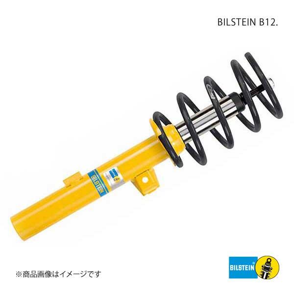 BILSTEIN/ビルシュタイン サスペンションキット B12 LEXUS IS GSE20/GSE21 BTS5054J