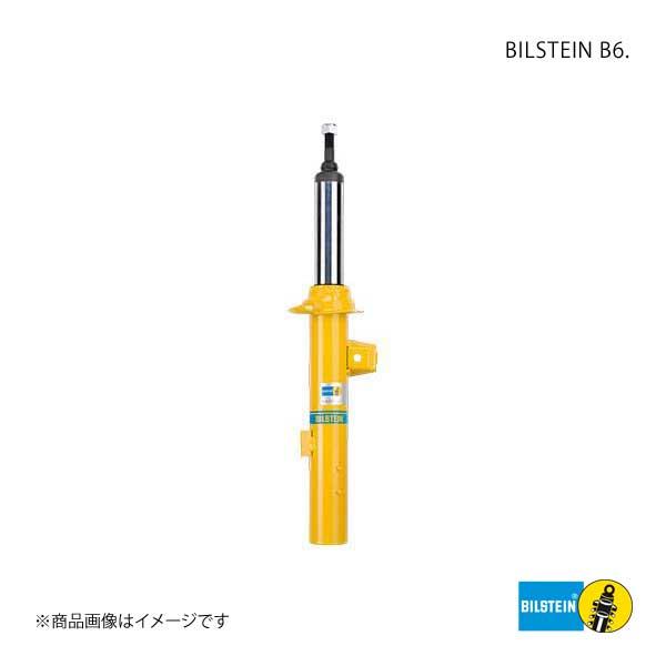 Bilstein Chrysler ショックアブソーバー Wrangler Jeep 自動車 ビルシュタイン Wrangler Chrysler 3lift Be5 2731 2 Be5 2732 2 ショッピング店 Bls Qq E I 2s 車楽院 B6 Tj