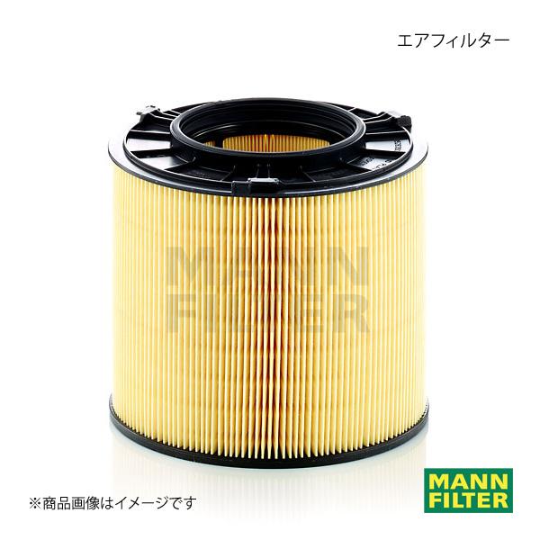 MANN-FILTER マンフィルター エアフィルター AUDI SQ5 FYCWGSCWGD (純正品番:8W0 133 843 C) C17013