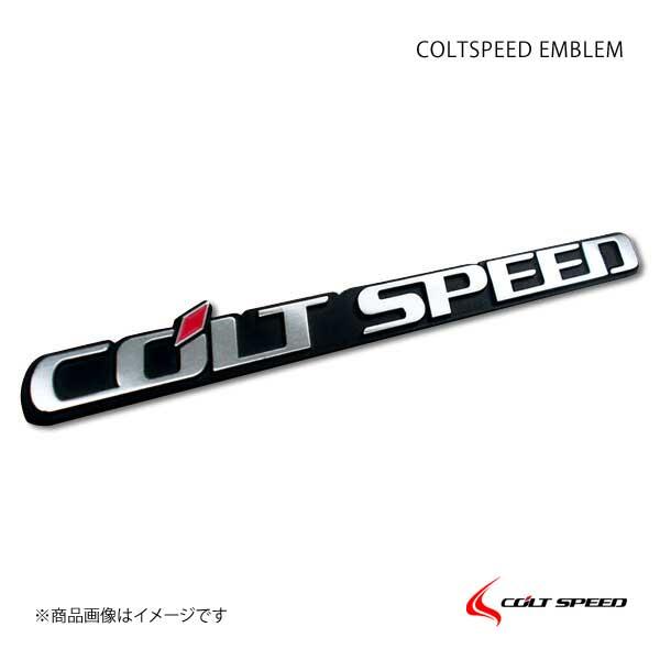 Colt Speed コルトスピード エンブレム 両面テープ付き Csd0302 002 Qq E 6 車楽院 Yahoo ショッピング店 通販 Yahoo ショッピング