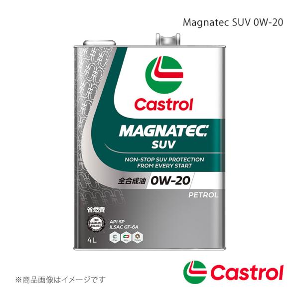 Castrol/カストロール Magnatec SUV 0W-20 4L×6本 SX4 S-CROSS オートマチック・CVT 4WD 1600cc 2015年