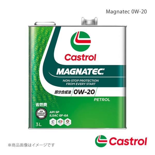 Castrol/カストロール Magnatec 0W-20 3L×6本 バモス ホビオ バン オートマチック・CVT 3AT 2WD 660cc 2010年08