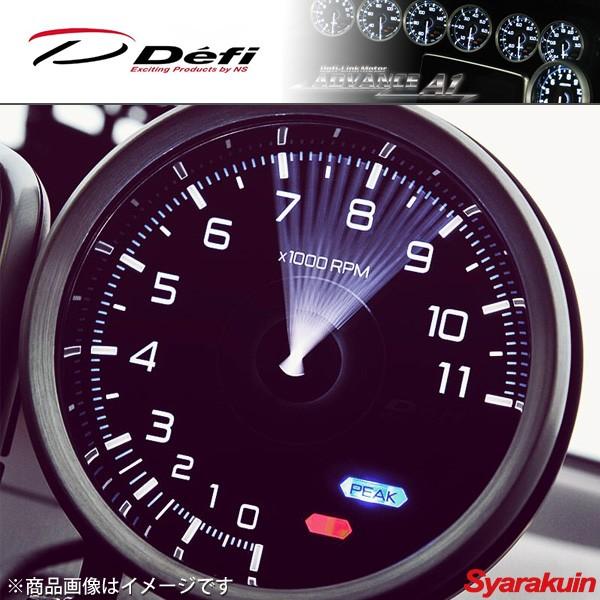 Defi デフィー Defi Link Meter Advance A1 燃圧計 F60 0ｋpa 600ｋpa Df Hitajinitiative Org