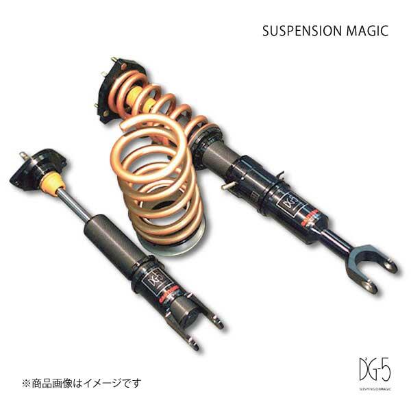 楽天最安値に挑戦 Dg 5 車高調サスペンションマジックtoyota スープラjza80 新規購入ランキング1位
