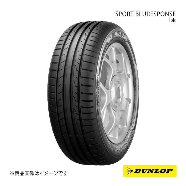 DUNLOP ダンロップ SPORT BLURESPONSE 175/65R15 新車装着 OEMタイヤ 1本 ミニ クーペS R53 175 65 15