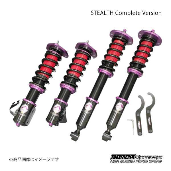 Final Konnexion ファイナルコネクション 車高調 Stealth Complete Type 1 ピロ インプレッサ Gdb Gda 前期 ステルスコンプリート Fnlk Sc Qq E H 50 車楽院 Yahoo ショッピング店 通販 Yahoo ショッピング