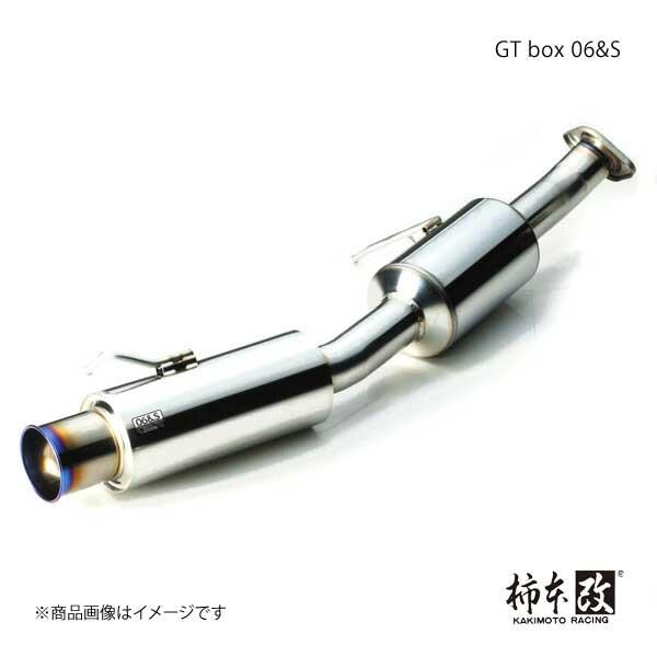 柿本改 マフラー ゼストスパーク Dba Je1 Gtbox06 S 柿本 H Qq E F2 1598 車楽院 Yahoo ショッピング店 通販 Yahoo ショッピング