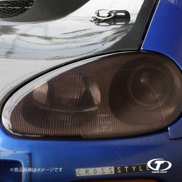 Take Off テイクオフ カプチーノ 用 ヘッドライトカバー カプチーノ ライトスモーク Hlc0021 Qq E 92s 車楽院 Yahoo ショッピング店 通販 Yahoo ショッピング