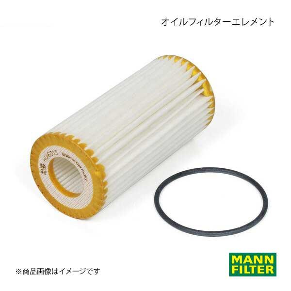 MANN-FILTER マンフィルター オイルエレメント BMW 218d アクティブツアラー F45 2C20 純正品番:11 42 8 570 590 HU6015ZKIT :hu6015zkit-qq-e-262s:車楽院 Yahoo!ショッピング店 - 通販 - Yahoo!ショッピング MANN-FILTER マンフィルター オイルエレメント BMW 218d アクティブツアラー F45 2C20 純正品番:11 42 8 570 590 HU6015ZKIT :hu6015zkit-qq-e-262s:車楽院 Yahoo!ショッピング店 - 通販 - Yahoo!ショッピング