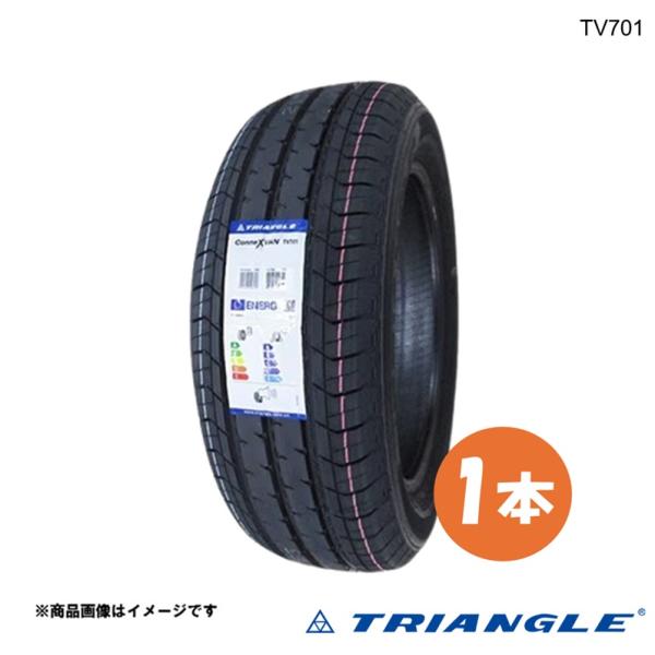 TRIANGLE トライアングル ConneX VAN TV701 サマータイヤ 215/60R17C 109/107T 1本 2026年製造 夏タイヤ 安い 激安 タイヤ 送料無料