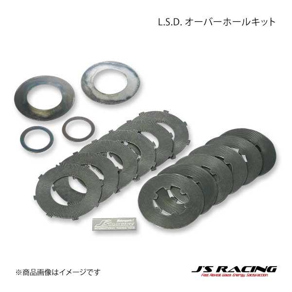 J S Racing ジェイズレーシング L S D オーバーホールキット シビック Type R ユーロ Fn2 Kld Fn2 Supersport Tn